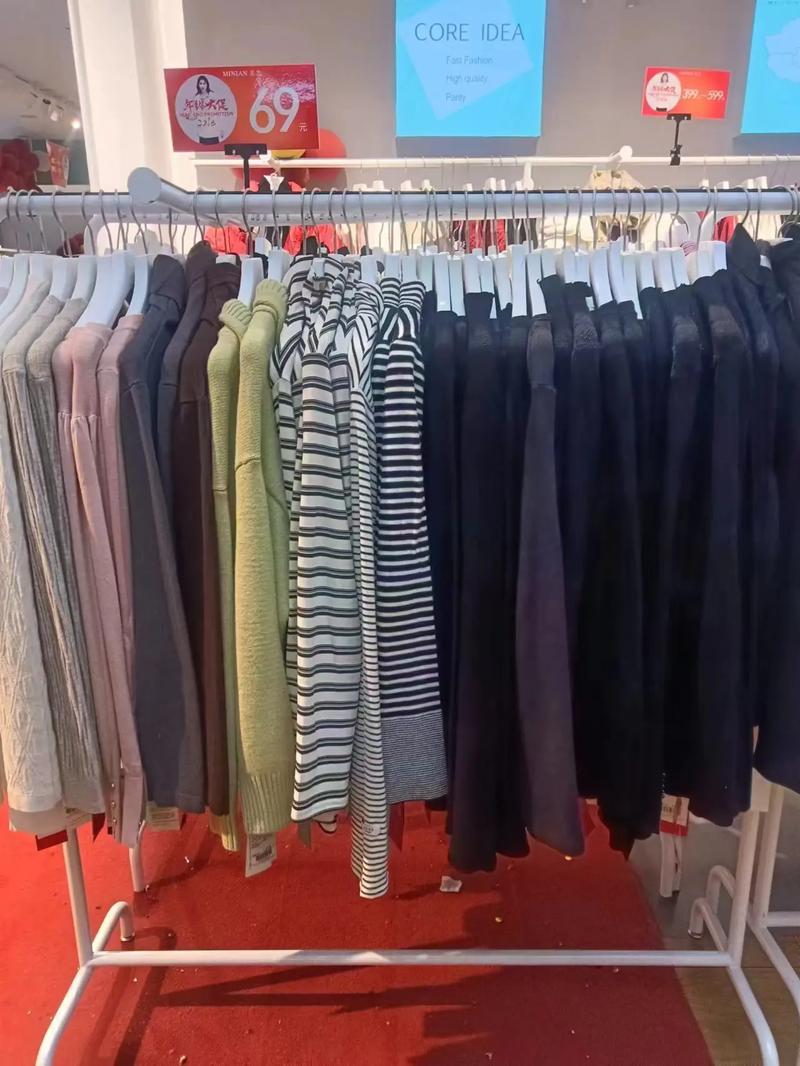 服裝 歷史的鏡像與自我的延伸